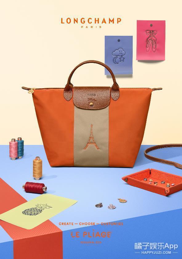 新生代偶像钱正昊探访Longchamp巴黎旗舰店