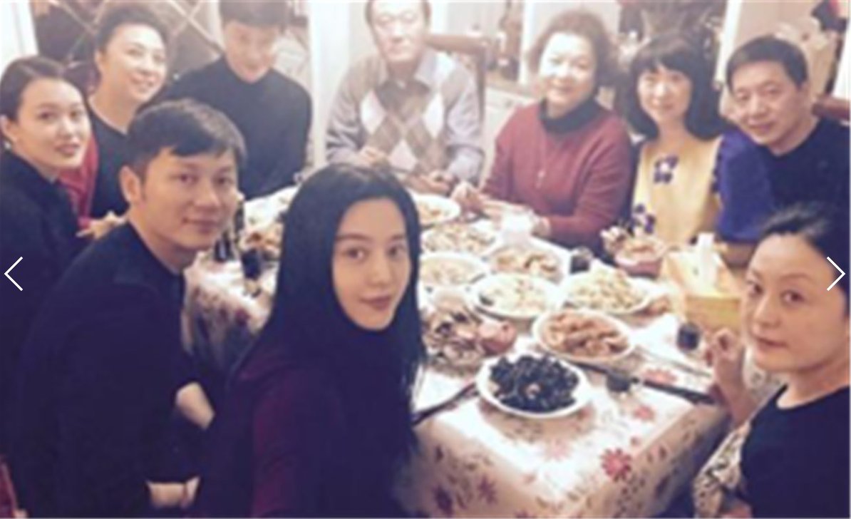 凤姐实名爆料李范二人分手,网友回应:蹭热度?