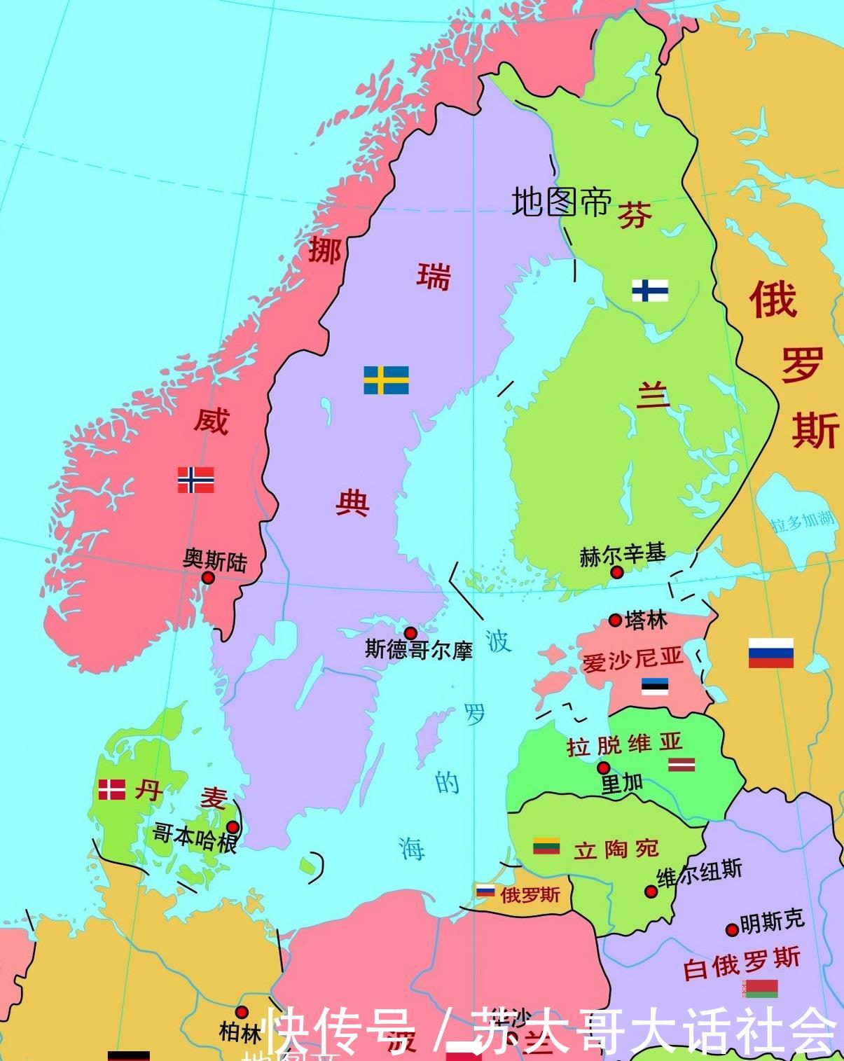 苏联解体后,波罗的海国家拉脱维亚如何减少俄