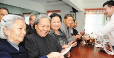 农村人也有退休金了，满足老年生活需求，让养老更有保障