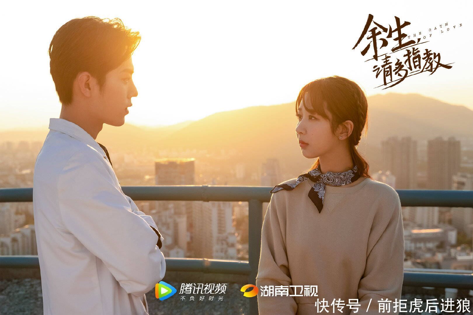 在线直播跨年演唱会