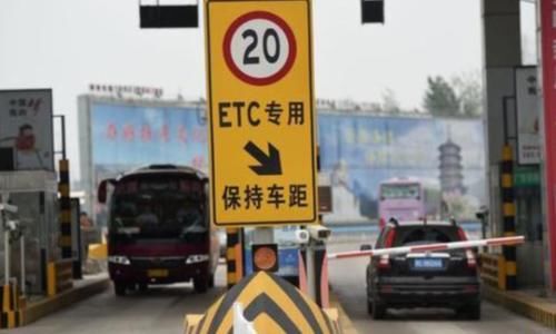  安装：为何银行都抢着给大家安装ETC？一旦安装了，这个行为最好
