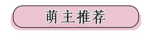  『易学』换个眉型=整容！这几款简单易学，还巨显脸小！