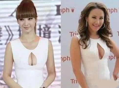 大胸踩雷的那些撞衫，柳岩都尴尬了！