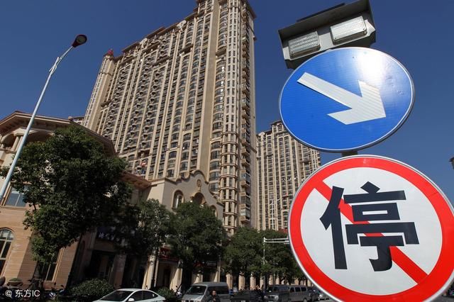 一个比房地产更可怕的泡沫,即将席卷中国,一触即破!