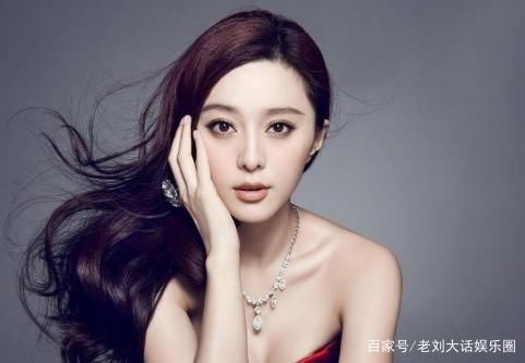 都说范冰冰、张馨予容易招黑，但娱乐圈被“黑”得最惨的却是她！