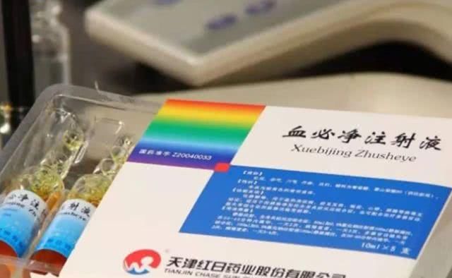  「新冠肺炎患者」连花清瘟到底有什么用？