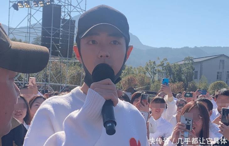 肖战跨年是压轴出场吗