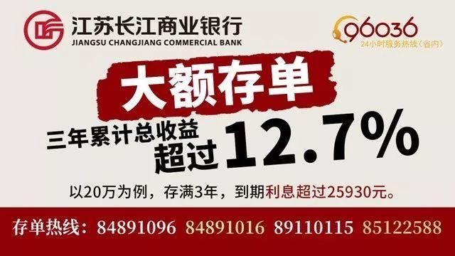 最新视频来了!常州一企业发生废酸储罐泄漏，网传谣言别信!