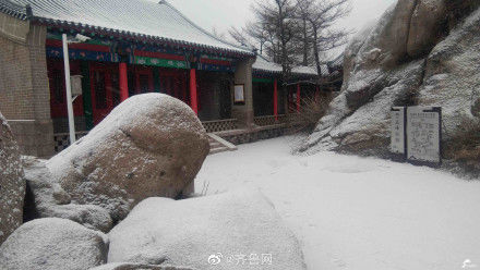 雪来啦！青岛崂山巨峰迎来今冬第一场雪 敲美