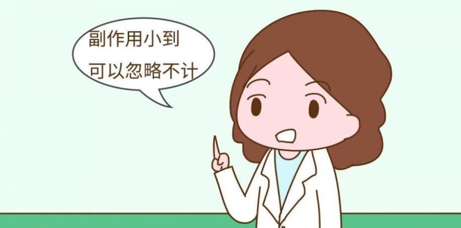 「分娩过程」什么是“无痛分娩”顺产时,到底要不要打“无痛分娩针”