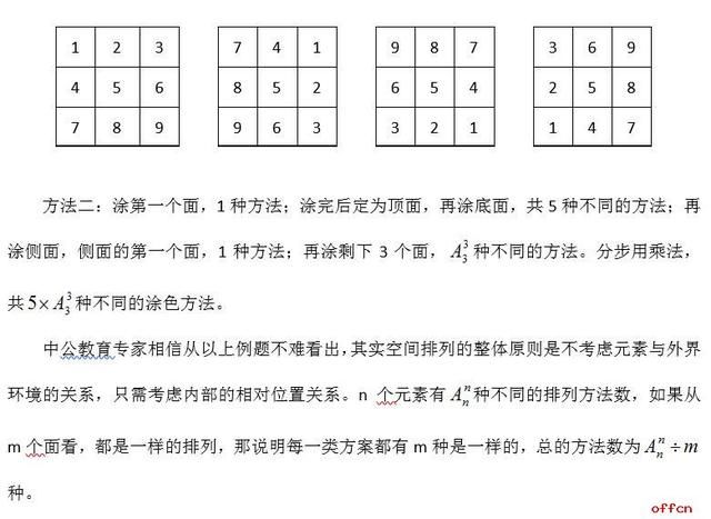 好消息！5月1日正式实施！社保迎来最新政策