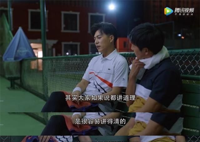 精英律师蓝盈莹靳东大结局