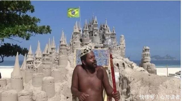 全球最穷的国王,城堡是沙子做的,收入全靠和游客合影