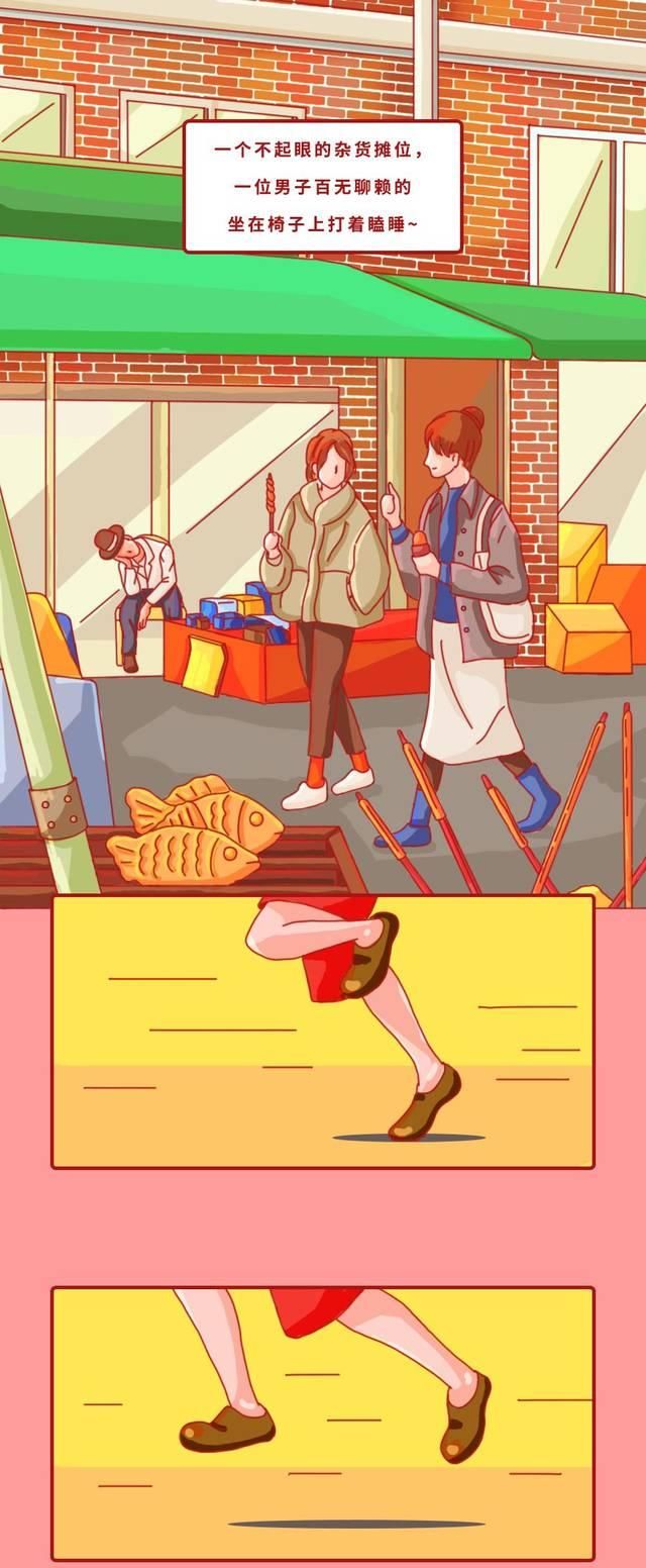  『唇膏』时尚潮流丨奢饰品教會我的，是让自身越来越更强