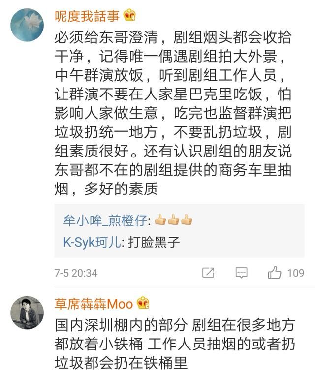 靳东商业价值太高惹人妒？媒体胡乱造谣被当事人狂打脸！