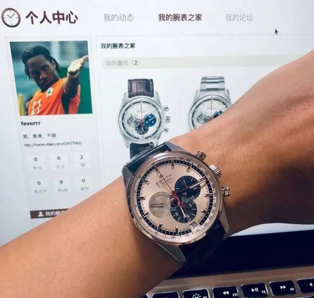 「上手」毕业前犒劳自己 购入真力时El Primero旗舰