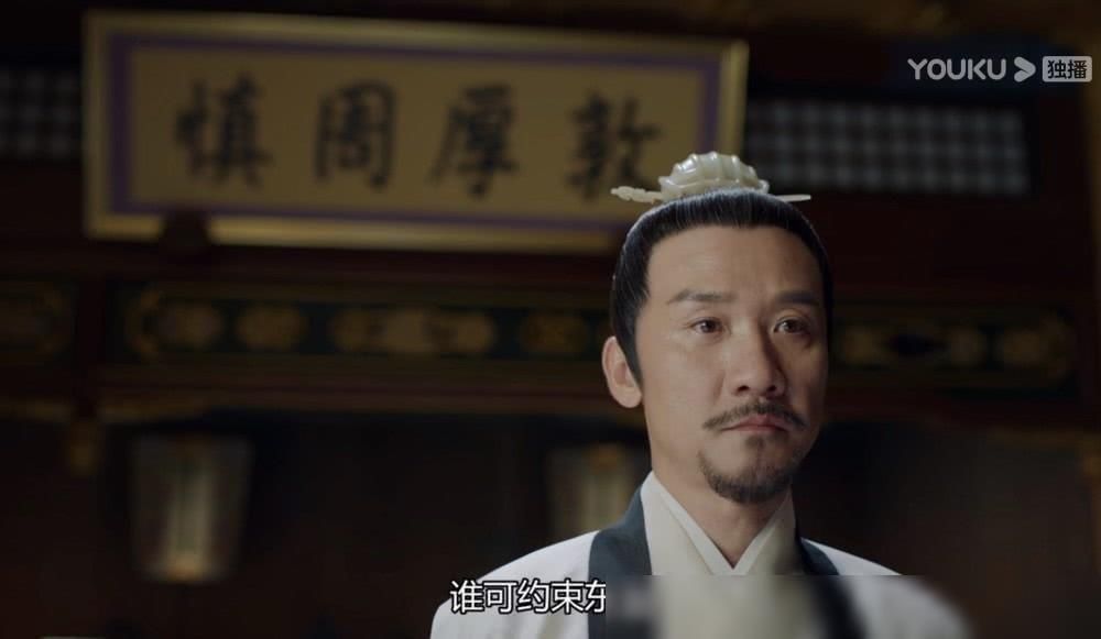 鹤唳华亭为什么总哭