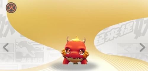  『瓷偶娃』一起来捉妖，三大费球妖灵，木偶娃娃被取代，瓷偶一换二，它成为时代的眼泪