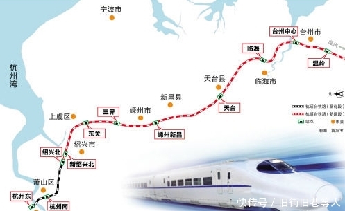 恭喜：浙江人有福了，449亿高铁将2021年底通车！12站中有你家吗