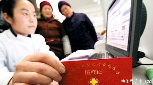 开收！9月1日起，农民准备交钱了，每家最少600元，3类人可免！