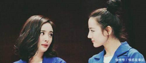 热巴、杨幂活动现场大玩“壁咚”，网友的注意力却都在热巴鞋子上