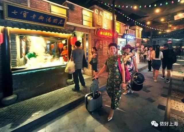  #正确答案#16个上海人也不一定知道的冷知识！全部答对绝对是模