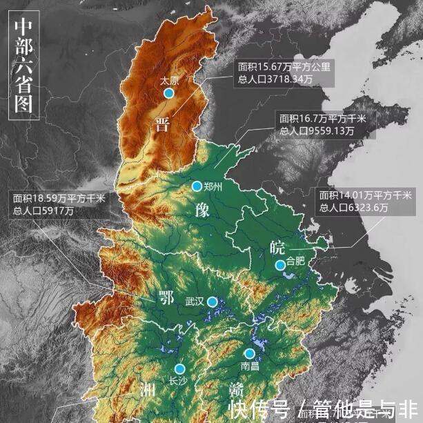  #各有千秋#河南郑州和湖南长沙，各有千秋，谁才是中部第二大城