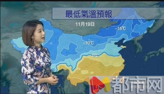  「天气」今年最冷的早晨来了！小雨雪 大到暴雪！19-20号天气