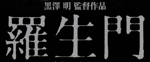 “换柱”又被拿来消费了!王金平主动爆料四年前“换柱”内幕 朱立