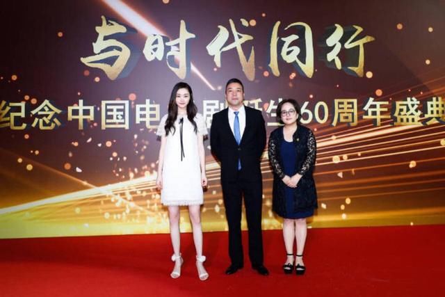 宋轶这风格变得不错，你家女神衣品又晋升了 网友：就是忒瘦了