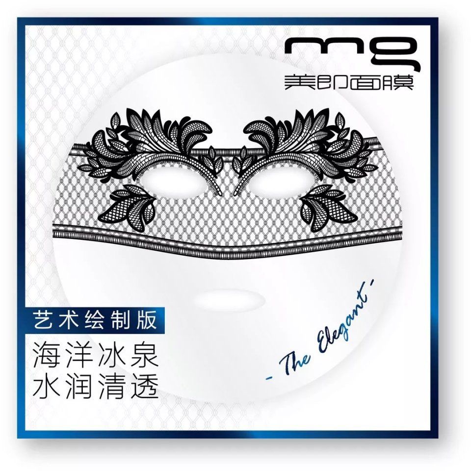 《延禧攻略》最美嫔妃上线，少女辣妈如何养成?