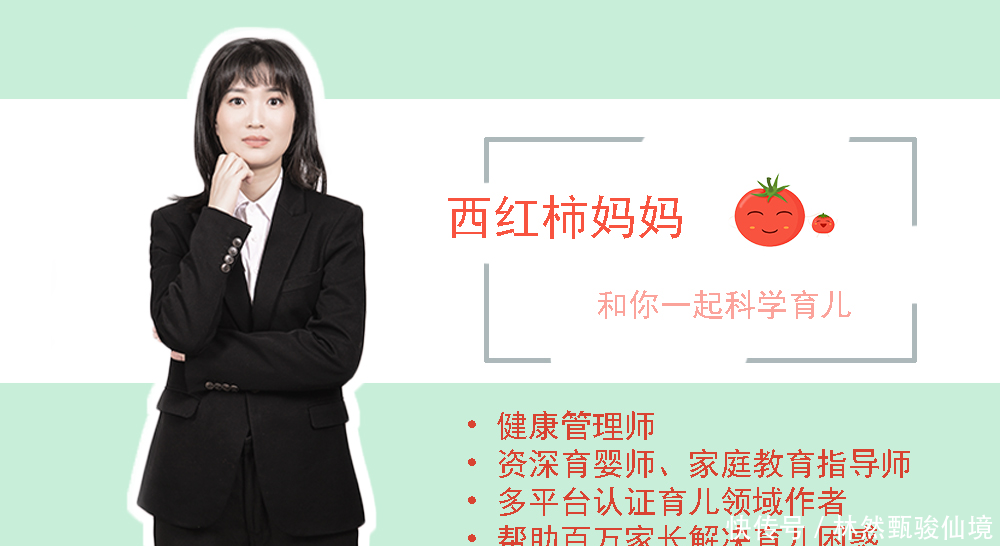  「捣蛋的孩子」熊孩子趁妈妈出门，偷拿护肤品玩，妈妈回家看到这画面欲哭无泪