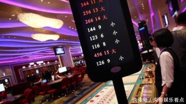  「世界」世界最富城在中国？不是深圳或者上海，这座小城人均收