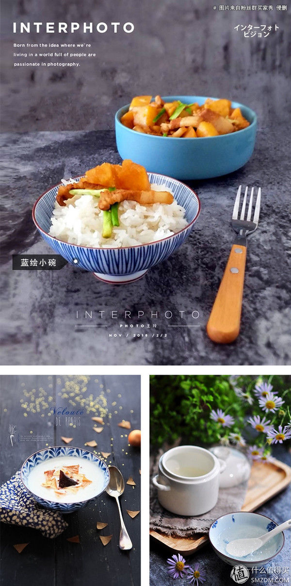 淘宝上有哪些餐具品牌，好看又安全?