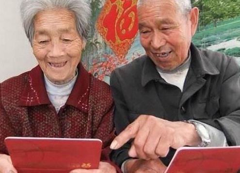 注意啦！2019年，国家新增三项“补贴”，人人都能领取