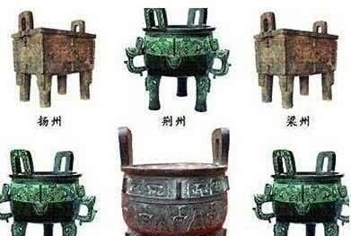  「九州」中国代称九州，指的是哪九个州，如今还有哪些州的地名