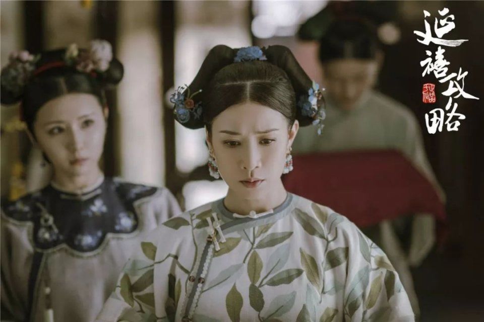 想要Get《延禧攻略》?先Get这个妆容攻略!