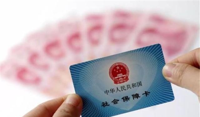 超过60岁的人，以前从没买过社保，现在有办法补缴吗？看看不吃亏