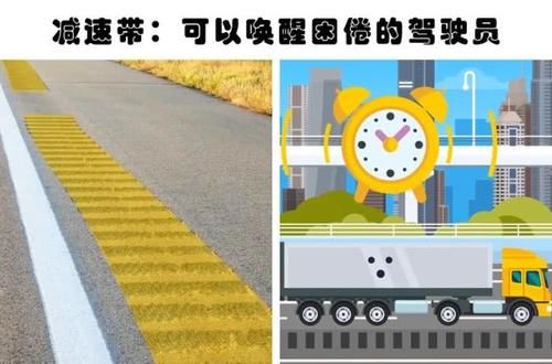  『隐藏』生活中非常常见的7种事物背后所隐藏的秘密