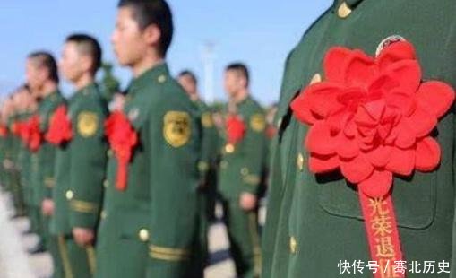 落实退伍军人的相关补助与优待政策，保障退伍军人的合法权益！