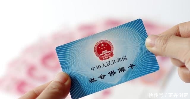  「中人」退休“中人”养老金补发，符合要求发放比例提高，额外