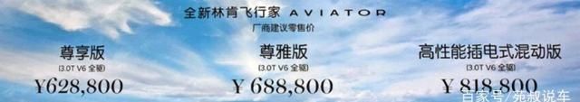  「Q7」用奥迪Q7 2.0T的钱，买一辆尺寸更大的3.0T四驱7座SUV，值不值？