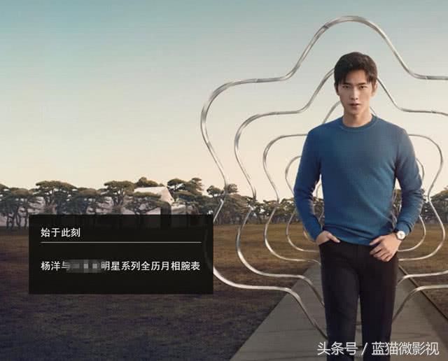 广告遭删减疑似被封杀？范冰冰低调发文辟谣