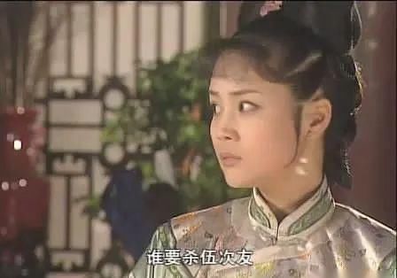  圈占土地|重看康熙王朝，看君王权术还是历史，错误连连，为何还是经典