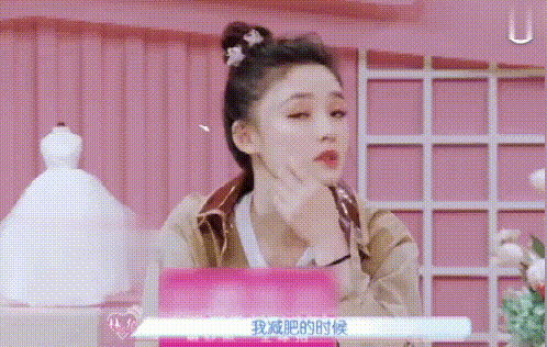  奶茶：连喝6斤奶茶喝到吐，让后期狂打小贴士！林允为了人设太拼了吧