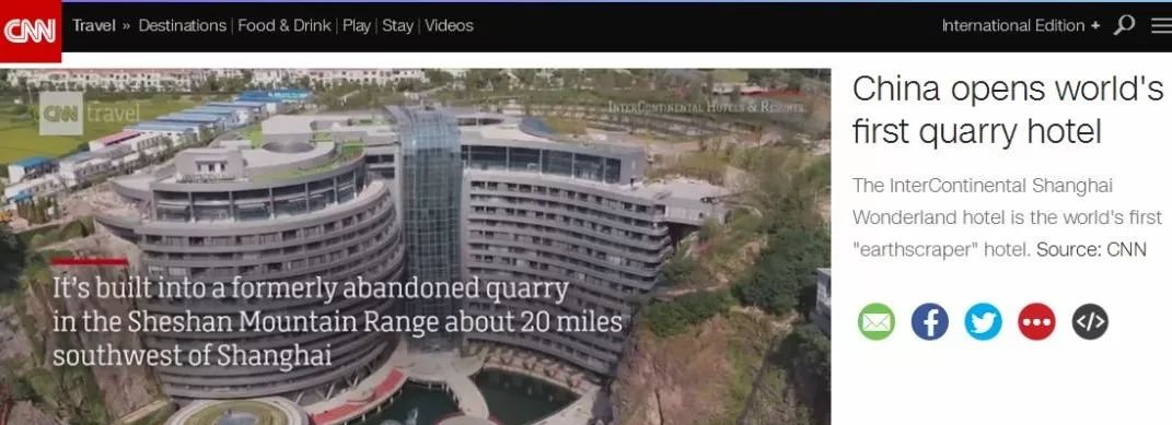 耗时12年，中国建了一座“世界最矮高楼”，全世界一片惊叹！