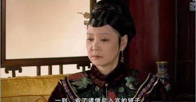 『皇后』甄嬛传：甄嬛离宫后，宜修看到芳若，为何如此害怕？