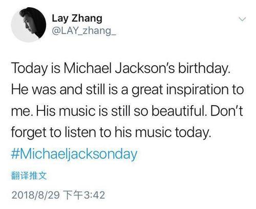 27岁张艺兴走出国门纪念经典，西装领结俊俏十足，网友：闷声干大