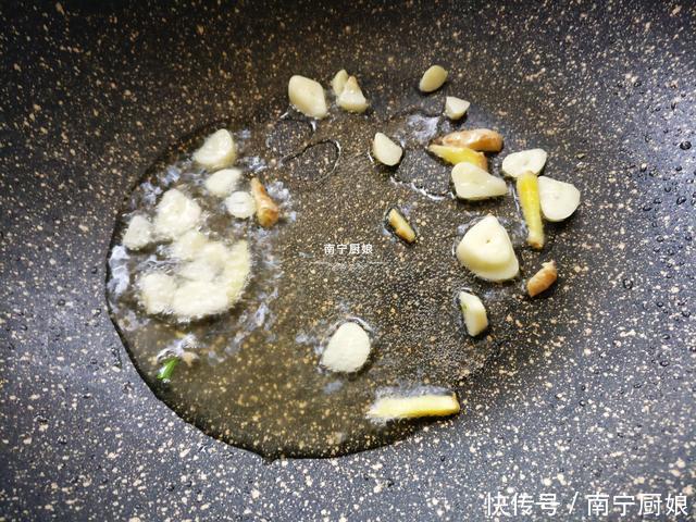 这东西女人不吃就亏了,不仅开胃下饭,还能刮油